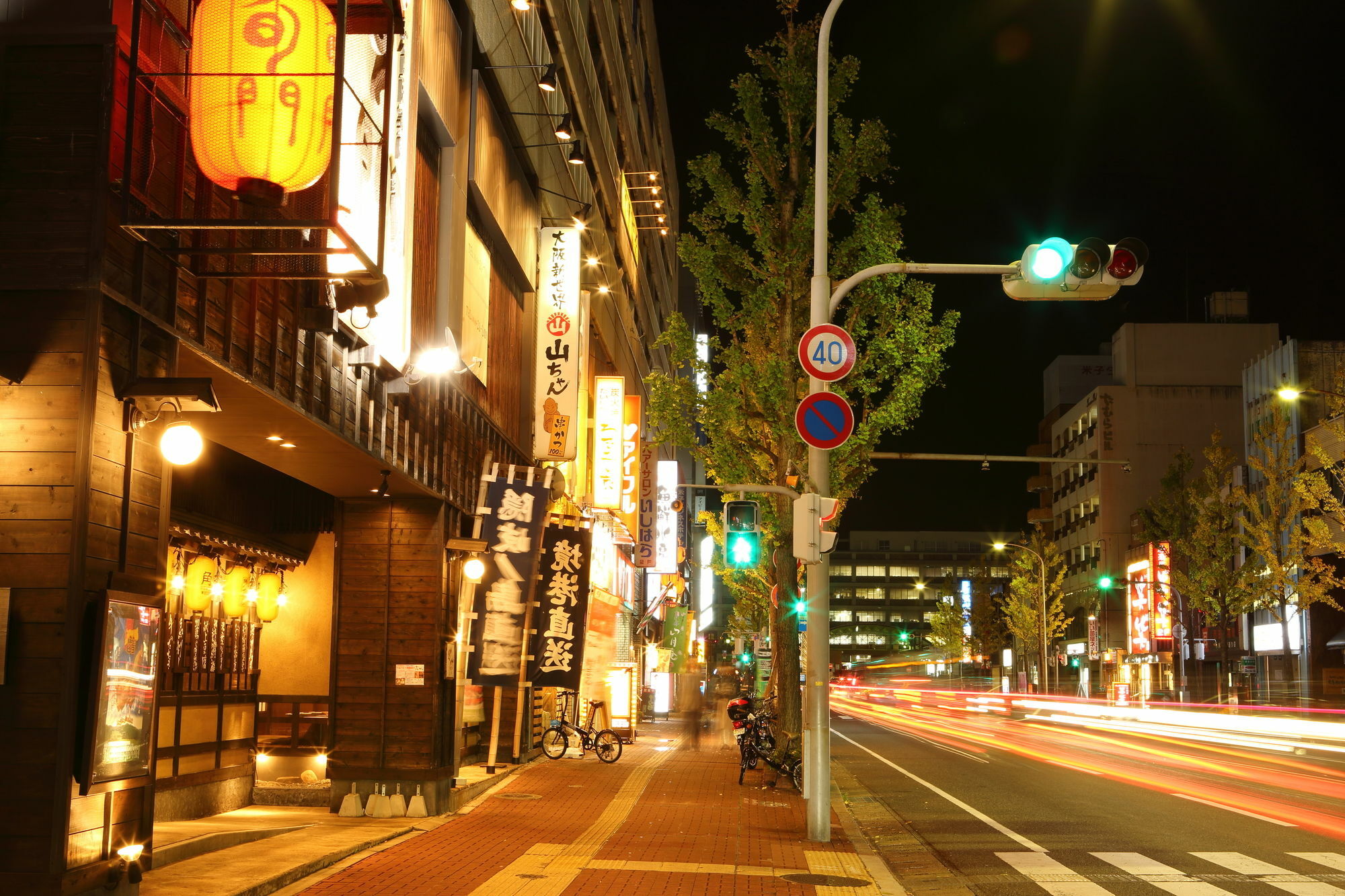 Hotel Harvest In Yonago Tottori Ngoại thất bức ảnh