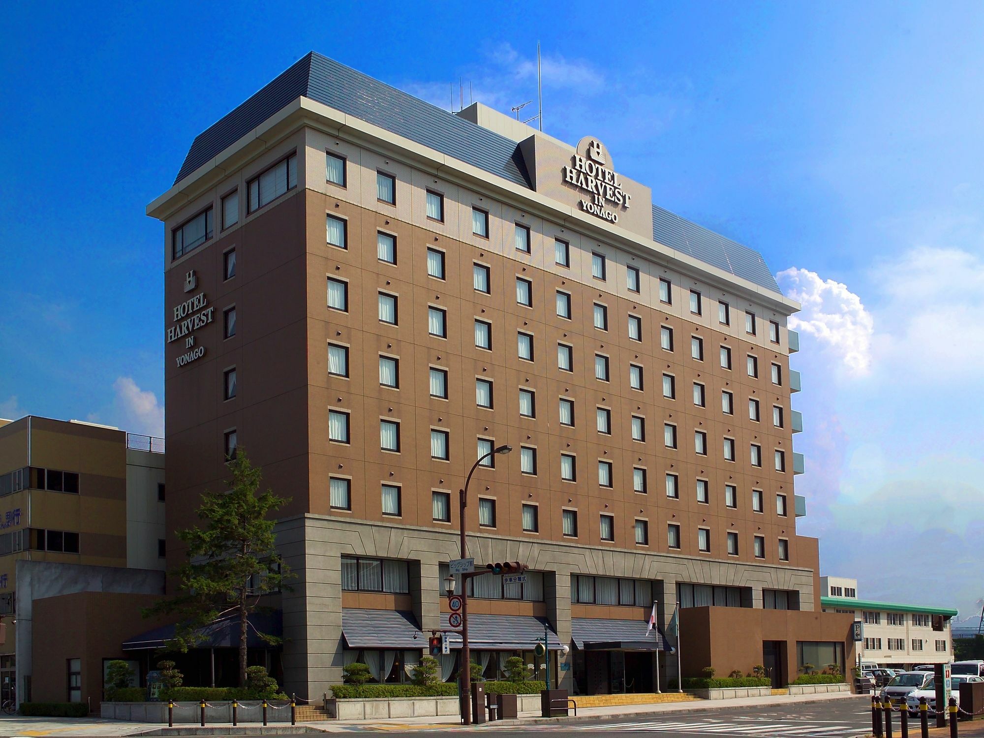 Hotel Harvest In Yonago Tottori Ngoại thất bức ảnh